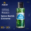 Spice Bomb Extreme  (GEN)